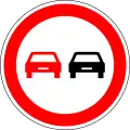 No overtaking