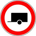 No trailers