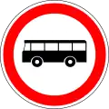 No buses