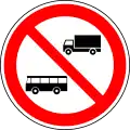 No trucks and buses