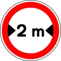 Width limit