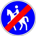 End of equestrians only