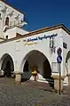 Post office in Patmos