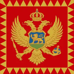 Montenegro as a sovereign state