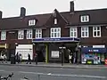 Preston Road station building