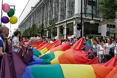 Pride in London 2008, the 100 m rainbow flag.