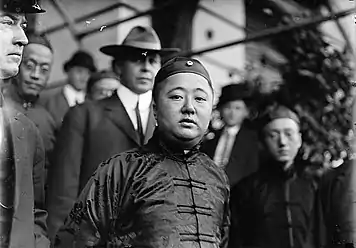 Zaixun (Prince Rui) in the United States