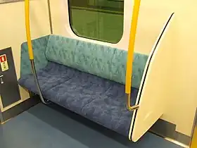 Priority seating