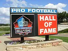 Image 26Sign at the old entrance to the PFHOF (from Pro Football Hall of Fame)