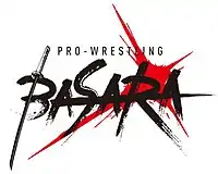 Pro-Wrestling Basara logo