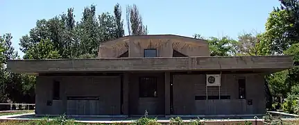 two another buildings of Ferdowsi mausoleum