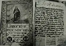 Cover and page of the confession of Sister Juana in the Book of Professions of Novices of the Order of the Immaculate Conception of Antigua Guatemala