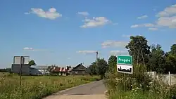 Road sign in Progale