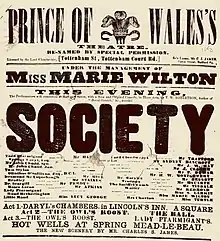 Theatre playbill giving names of cast