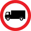 Goods vehicles prohibited sign