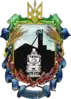 Official seal of Proletarskyi