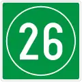 C110Highway intersection number