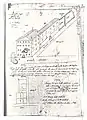 Elevation of the Niccolò Tron factories in Schio