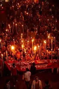 Image 122013 Shahbag protests demanding the death penalty for the war criminals of the 1971 Bangladesh Liberation War (from History of Bangladesh)