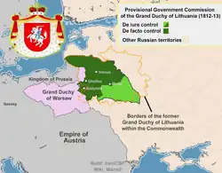 The territories under the control of the Lithuanian Provisional Commission at its territorial peak in 1812.