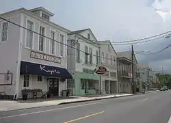 Local businesses on Prytania Street