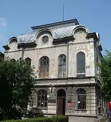 New Synagogue