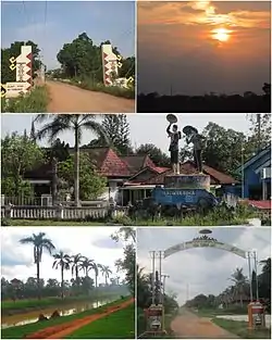 View of District Purbolinggo