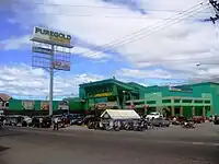 Puregold Guiguinto (Santa Cruz)