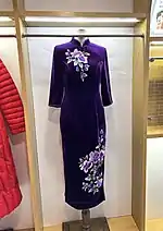 A style of Chinese Cheongsam