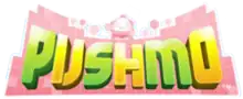 Pushmo logo