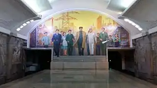 Mural at Puhŭng Station