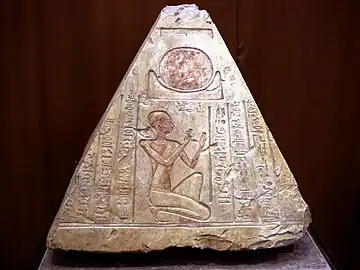 Pyramidion from the tomb of the priest Rer in Abydos, Egypt. Hermitage Museum