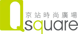 Qsquare logo