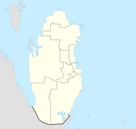 DOH is located in Qatar