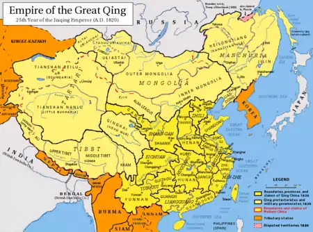 Tannu Uriankhai within Qing China