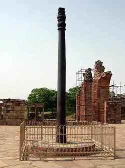 Image 39Ancient India was an early leader in metallurgy, as evidenced by the wrought-iron Pillar of Delhi. (from History of science)