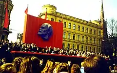 Image 49Anniversary of October Revolution in Riga, Soviet Union in 1988 (from October Revolution)