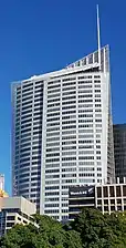 Aurora Place in Sydney (1996–2000)