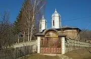 Church in Vârfuri