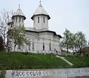 Church in Roșiuța