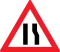 Road narrows on right