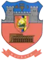 The coat of arms of the municipality of Suceava during communist times