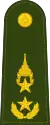 Major General