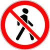 No pedestrians