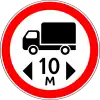 Length limit