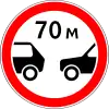 Minimum distance limit