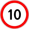 Maximum speed limit (10 km/h)