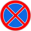 3.27 Stopping is prohibited