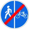 End of segregated pedestrian and cycle path