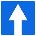 One-way road